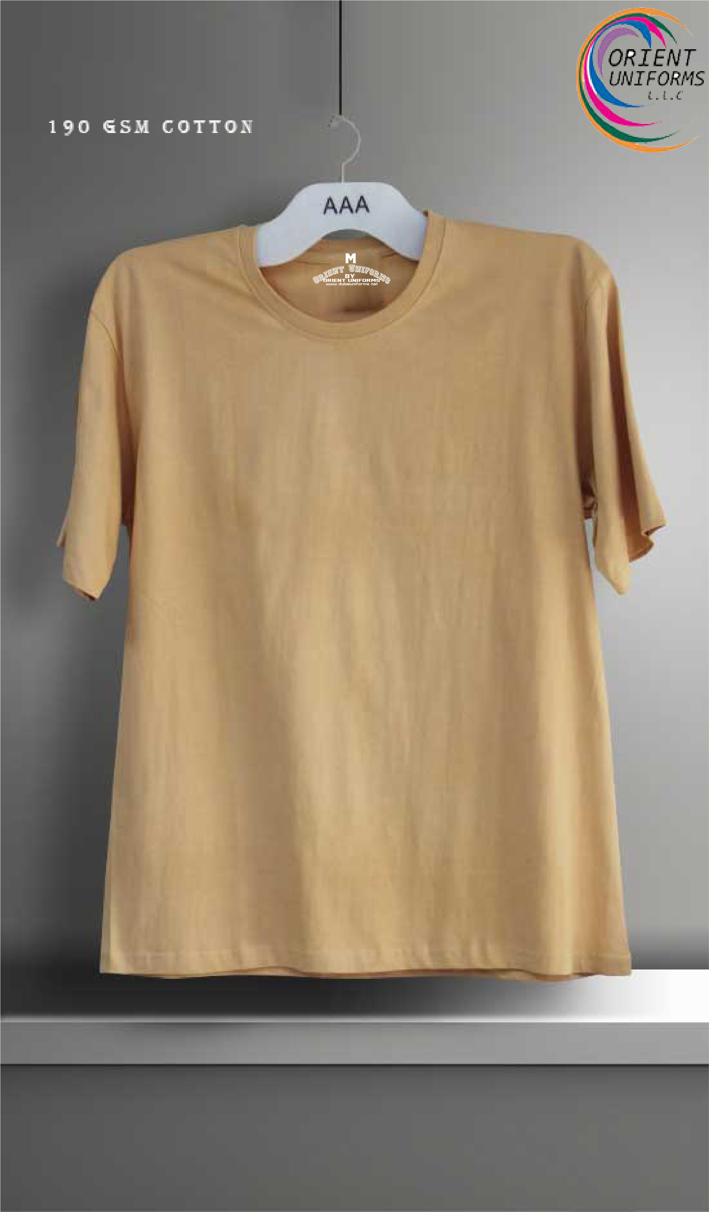 Round Neck Tshirts Beige Color Tshirt